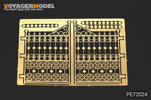 ボイジャーモデル PE72024 1/72 ヨーロッパの鉄のゲート(パターン 3) (汎用)