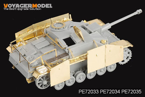 ボイジャーモデル PE72033 1/72 WWIIドイツ III号突撃砲 G型 初期型 基本セット (ドラゴン7283)