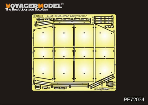 ボイジャーモデル PE72034 1/72 WWIIドイツ III号突撃砲 G型 シュルツェン 初期型バージョン (ドラゴン7283)