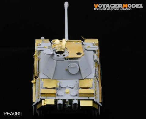 ボイジャーモデル PEA065 1/35 WWIIパンサー A/G 対空防御装甲(汎用)
