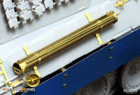 ボイジャーモデル PEA070 1/35 WWIIドイツ パンサー クリーニングロッドケース