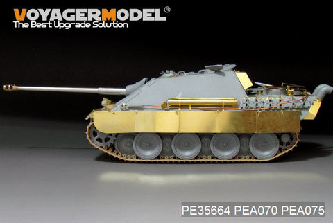 ボイジャーモデル PEA070 1/35 WWIIドイツ パンサー クリーニングロッドケース