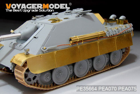 ボイジャーモデル PEA070 1/35 WWIIドイツ パンサー クリーニングロッドケース