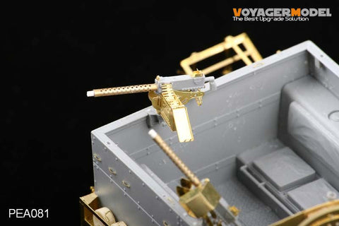ボイジャーモデル PEA081 1/35 アメリカ M1919 マシンガン (汎用)