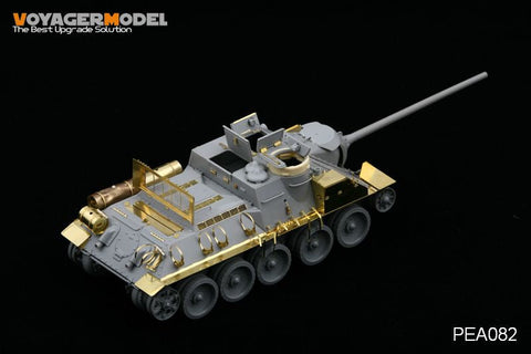 ボイジャーモデル PEA082 1/35 SU-100 雑納箱(ドラゴン)