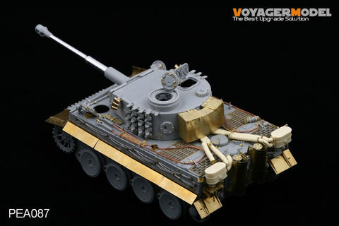 ボイジャーモデル PEA087 1/35 タイガーI 初期型 エアクリーナー(後期バージョン)(汎用)