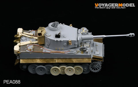 ボイジャーモデル PEA088 1/35 タイガーI 初期型 ダメージ入りロードホイール(ドラゴン)