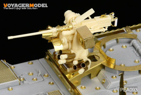 ボイジャーモデル PEA093 1/35 M151 リモートウェポンステーション(汎用)