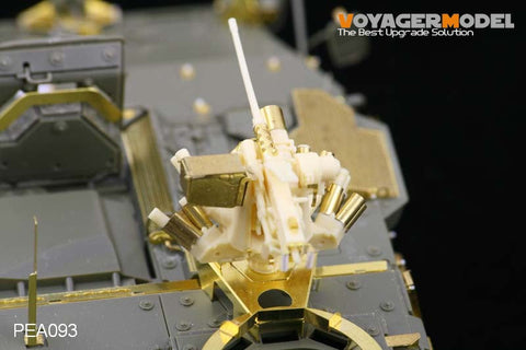 ボイジャーモデル PEA093 1/35 M151 リモートウェポンステーション(汎用)