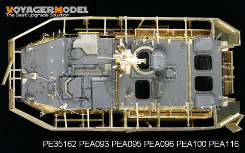 ボイジャーモデル PEA100 1/35 ストライカーM1126 スラットアーマー(AFVクラブ35126)