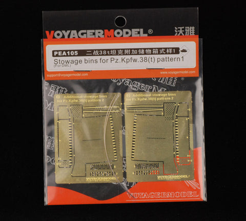 ボイジャーモデル PEA105 1/35 Pz.Kpfw.38(t) 雑具箱 パターン1 (ドラゴン6290)
