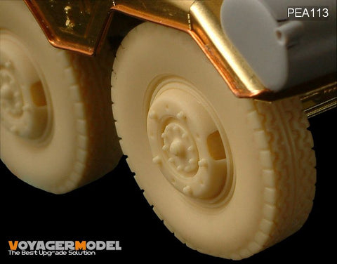 ボイジャーモデル PEA113 1/35 Sd.Kfz.234 ロードホイール パターン 4 (ドラゴン)