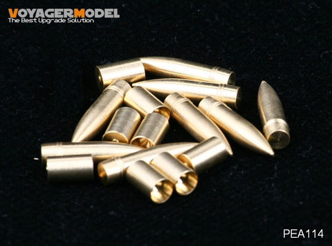 ボイジャーモデル PEA114 1/35 フンメル/ s FH 18 ホイッツァー 弾薬 パターン1 弾薬(汎用)