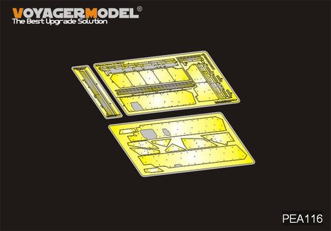 ボイジャーモデル PEA116 1/35 ストライカーM1126 スペースアーマー(AFVクラブ35126)