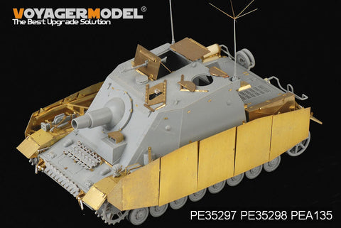 ボイジャーモデル PEA135 1/35 WWIIドイツ IV号突撃戦車 ブルムベア 中期バージョン サイドスカート (ドラゴン6460)
