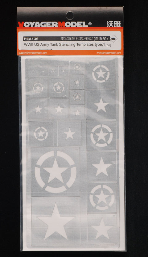 ボイジャーモデル PEA136 WWII アメリカ陸軍戦車 ステンシル テンプレート タイプ1