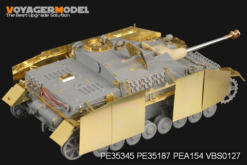 ボイジャーモデル PEA154 1/35 WWIIドイツ IV号突撃砲 シュルツェン(ドラゴン)