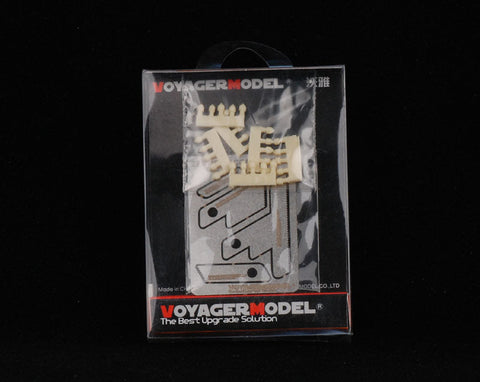 ボイジャーモデル PEA156 1/35 WWIIドイツ エレファント/フェルディナント/ストームタイガー/タイガー(P) 大型円錐形ボルト (汎用)