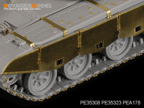 ボイジャーモデル PEA178 1/35 中国 PLA ZTZ-99 トラックピン(汎用)