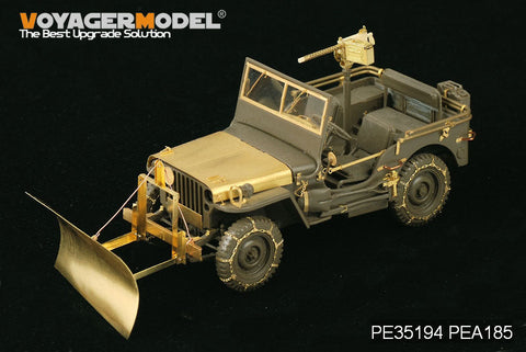 ボイジャーモデル PEA185 WWII アメリカ ジープ ウィリスMB 除雪タイプ チェーン付(タミヤ/イタリア)