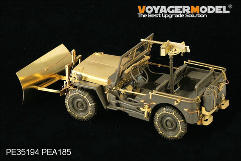 ボイジャーモデル PEA185 WWII アメリカ ジープ ウィリスMB 除雪タイプ チェーン付(タミヤ/イタリア)
