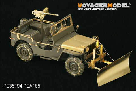 ボイジャーモデル PEA185 WWII アメリカ ジープ ウィリスMB 除雪タイプ チェーン付(タミヤ/イタリア)