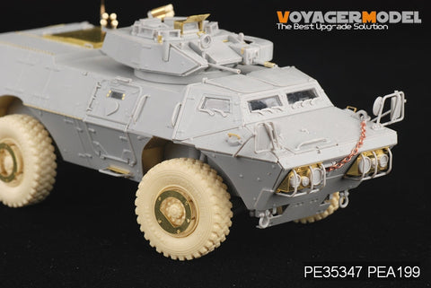 ボイジャーモデル PEA199 1/35 現用アメリカ 陸軍 M1117 ロードホイール (トランぺッター)