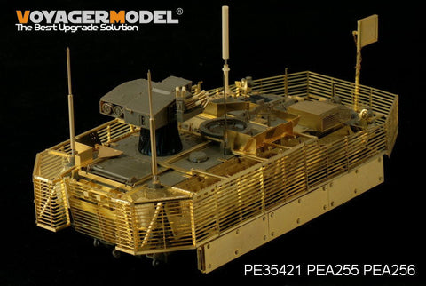 ボイジャーモデル PEA256 1/35 現用アメリカ ストライカーファミリー ライノ アンチIEDデバイス/ VHF/UHF/(GP)