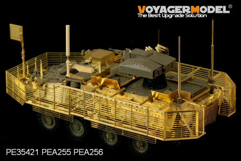 ボイジャーモデル PEA256 1/35 現用アメリカ ストライカーファミリー ライノ アンチIEDデバイス/ VHF/UHF/(GP)