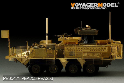ボイジャーモデル PEA256 1/35 現用アメリカ ストライカーファミリー ライノ アンチIEDデバイス/ VHF/UHF/(GP)