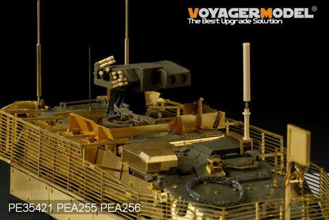 ボイジャーモデル PEA256 1/35 現用アメリカ ストライカーファミリー ライノ アンチIEDデバイス/ VHF/UHF/(GP)