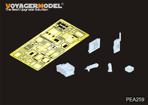 ボイジャーモデル PEA259 1/35 アメリカ陸軍 ハンビー ブルーフォーストラッカー & SincGar ユニット(GP)