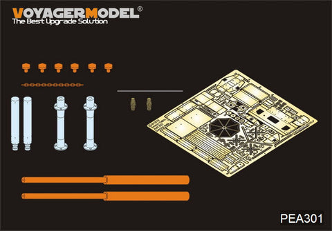 ボイジャーモデル PEA301 1/35 現用アメリカ M1070 トラック トラクター 装甲キャビン アンチIED デバイスセット(ホビーボス85502 )