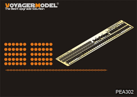 ボイジャーモデル PEA302 1/35 IDF メルカバMk.3D 主力戦車 チェーン(ホビーボス82441)