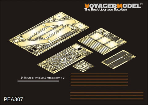 ボイジャーモデル PEA307 1/35 現用アメリカ陸軍M1A2 TUSK II 雑具箱/バスケット/CIP(タミヤ35326)