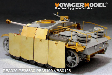 ボイジャーモデル PEA320 1/35 WWIIドイツ III号突撃砲G型 最後期型 ピボットマウント式車体シュルツェンセット(ドラゴン用)