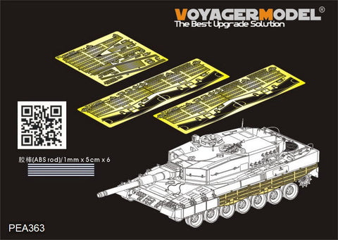ボイジャーモデル PEA363 1/35 現用ドイツ 1/35 レオパルト2A4 シュルツエンセット(モンモデルTS-016用)
