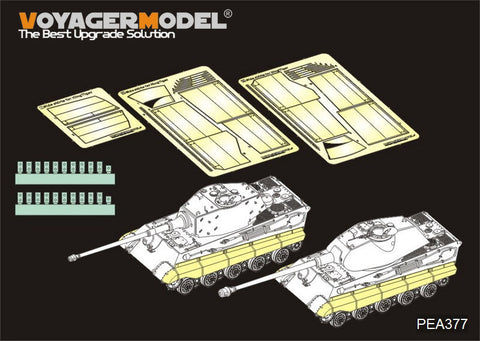 ボイジャーモデル PEA377 1/35 WWIIドイツ キングタイガー サイドスカートセット(タミヤ35164/35169/35252用)