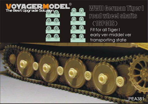 ボイジャーモデル PEA381 1/35 WWIIドイツ タイガーI型 初期/中期型 転輪アダプター(16個)(汎用)