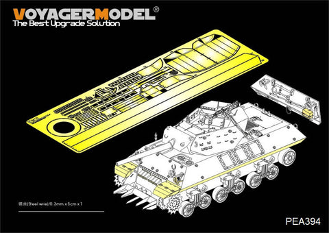 ボイジャーモデル PEA394 1/35 WWIIアメリカ M10駆逐戦車 フェンダー&追加アクセサリーセット(タミヤ35350用)