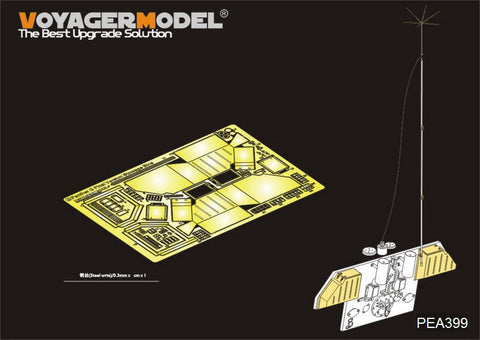 ボイジャーモデル PEA399 1/35 WWIIドイツ パンサーG型 最後期型ゲペックカステン(汎用)