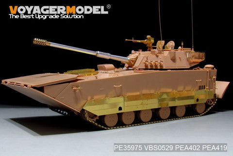 ボイジャーモデル PEA402 1/35 中国人民解放軍 ZTD-05 AAV トラックカバー(ホビーボス 82484/82483用)