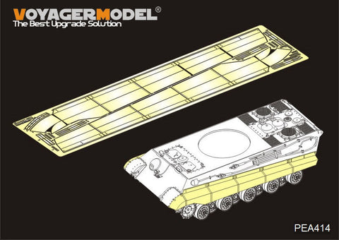 ボイジャーモデル PEA414 1/35 WWIIドイツ キングタイガー (ポルシェ砲塔)サイドスカートセット(ホビーボス84530用)