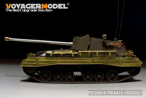 ボイジャーモデル PEA415 1/35 WWIIイギリス アーチャー自走砲 追加パーツセット(タミヤ35356用)