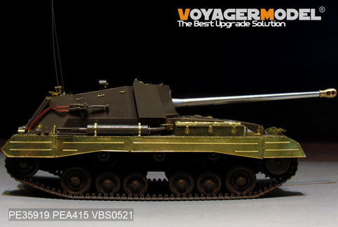 ボイジャーモデル PEA415 1/35 WWIIイギリス アーチャー自走砲 追加パーツセット(タミヤ35356用)