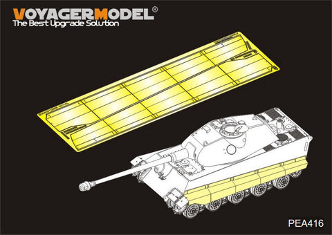 ボイジャーモデル PEA416 1/35 WWII ドイツ軍 キングタイガー初期型 シュルツェン(タコム 2096用)