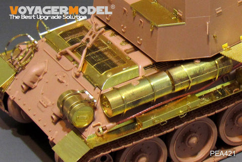 ボイジャーモデル PEA421 1/35 WWII ソビエト戦車の外装タンクとスモークゲルネーター 2.0(汎用)