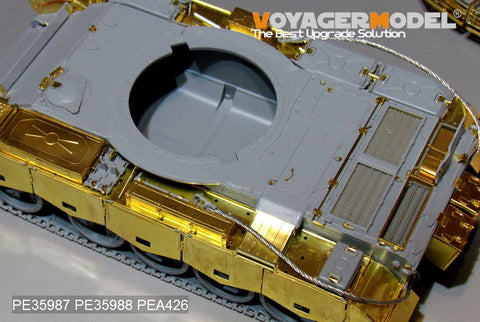 ボイジャーモデル 1/35 PEA426 イラク 69II式主力戦車用収納箱I(TAKOM 2054)