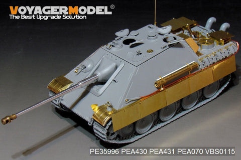 ボイジャーモデル PEA430 1/35 WWII ドイツ軍パンサーGシュルツェン(タコム用)