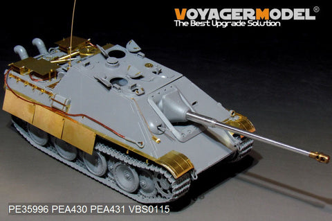 ボイジャーモデル PEA430 1/35 WWII ドイツ軍パンサーGシュルツェン(タコム用)